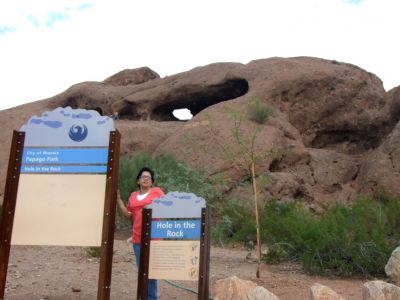 PAPAGO PARK (HOLE ON THE ROCK)
